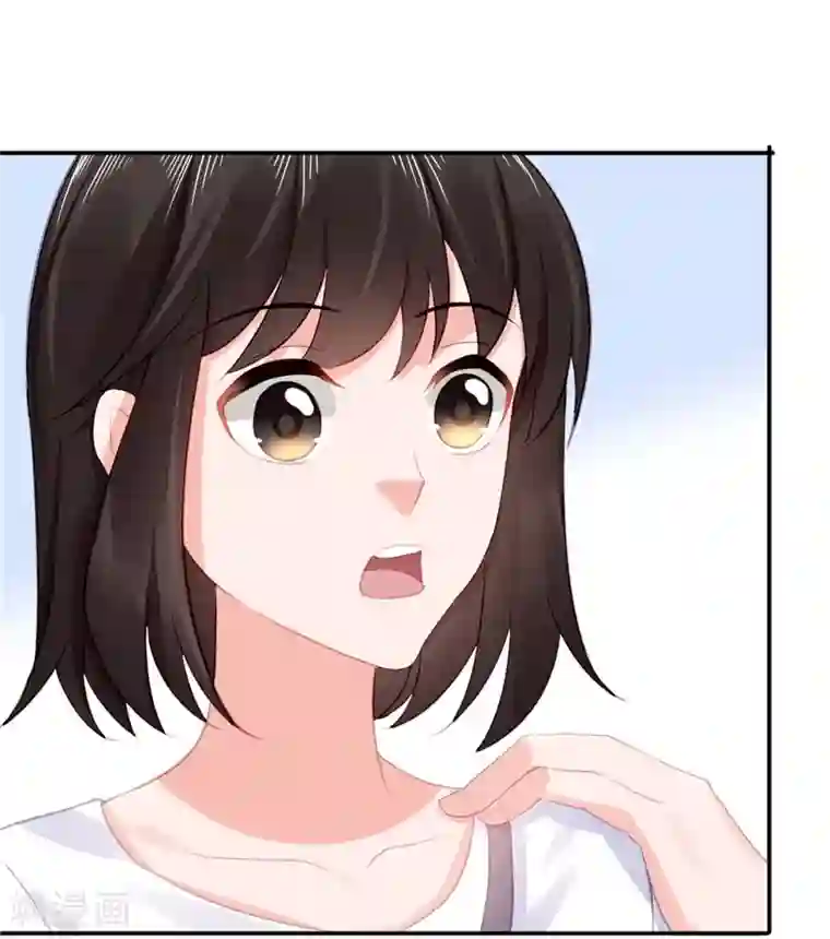 宠婚来袭第40话 噩梦