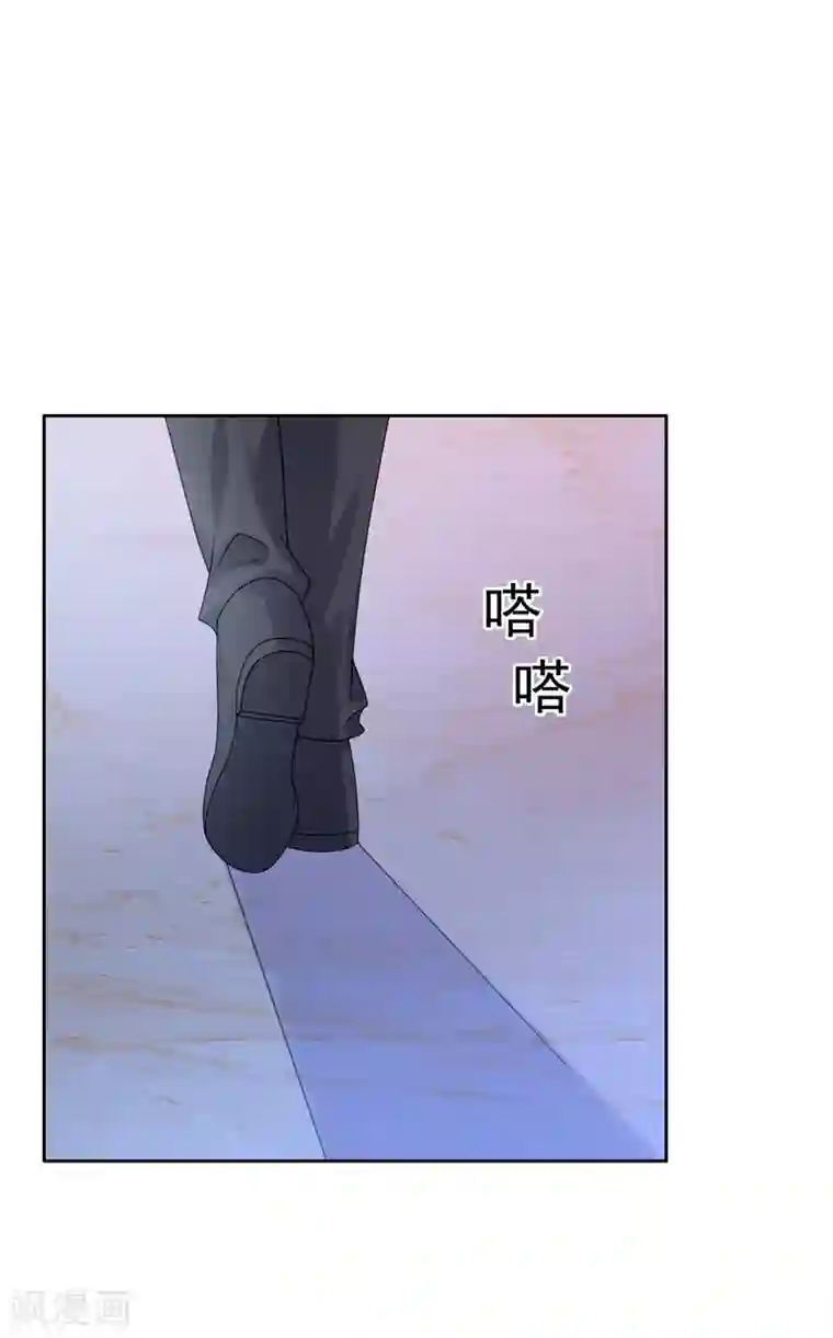 宠婚来袭第40话 噩梦