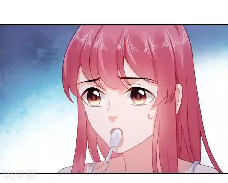 宠婚来袭第45话 你知道这件事吗