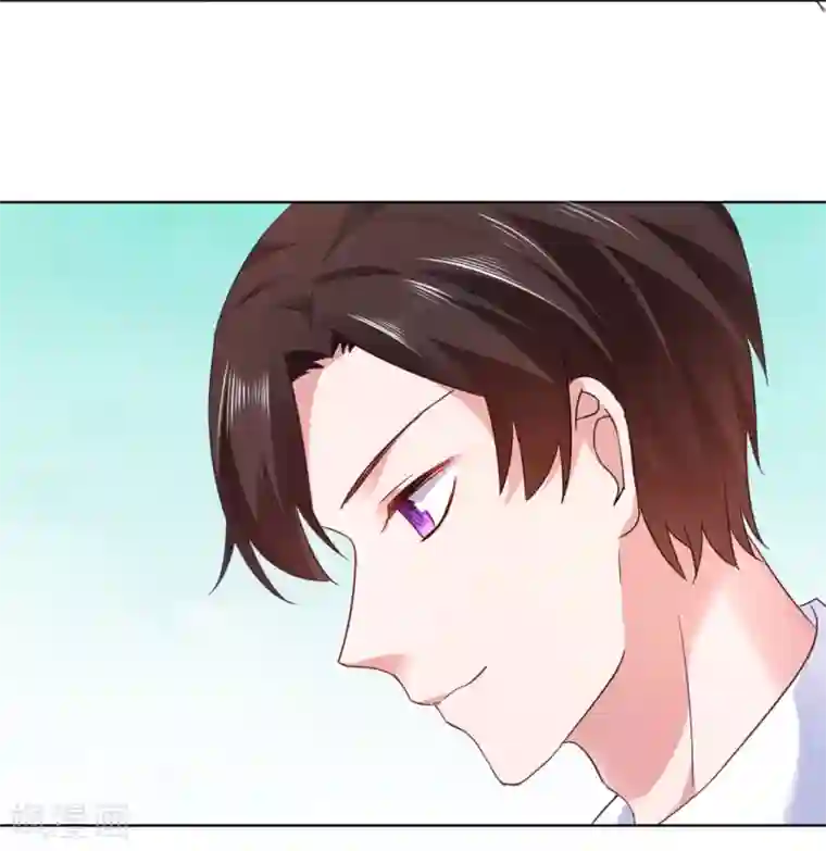 宠婚来袭第46话 她居然有脸提