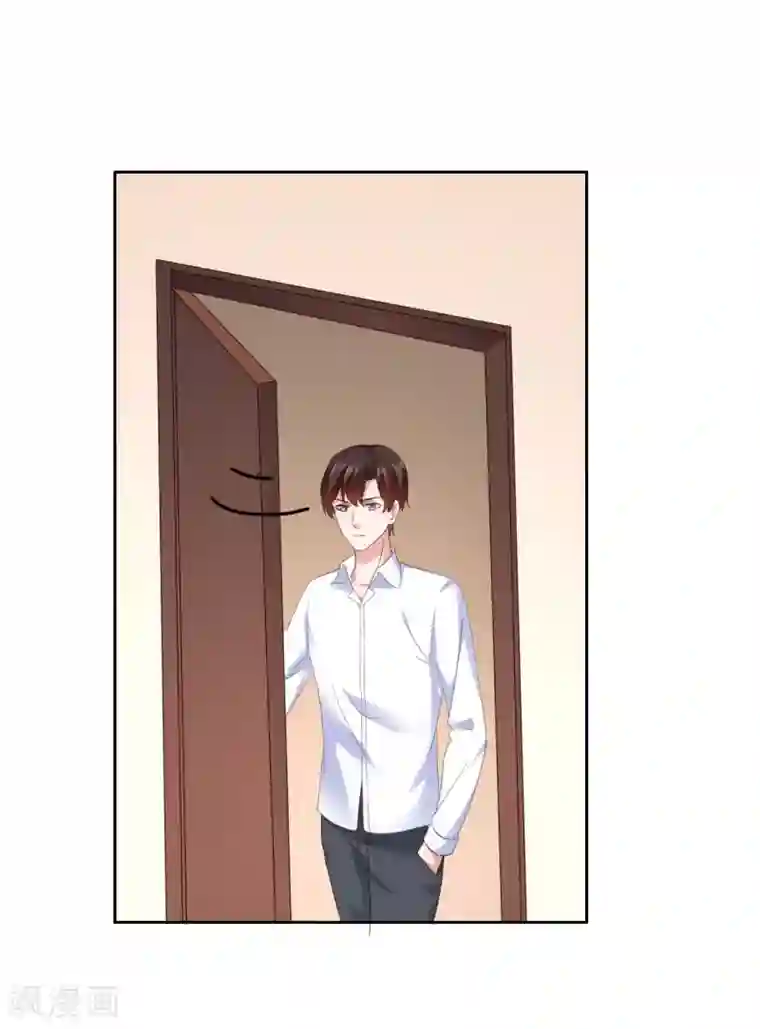 宠婚来袭第46话 她居然有脸提
