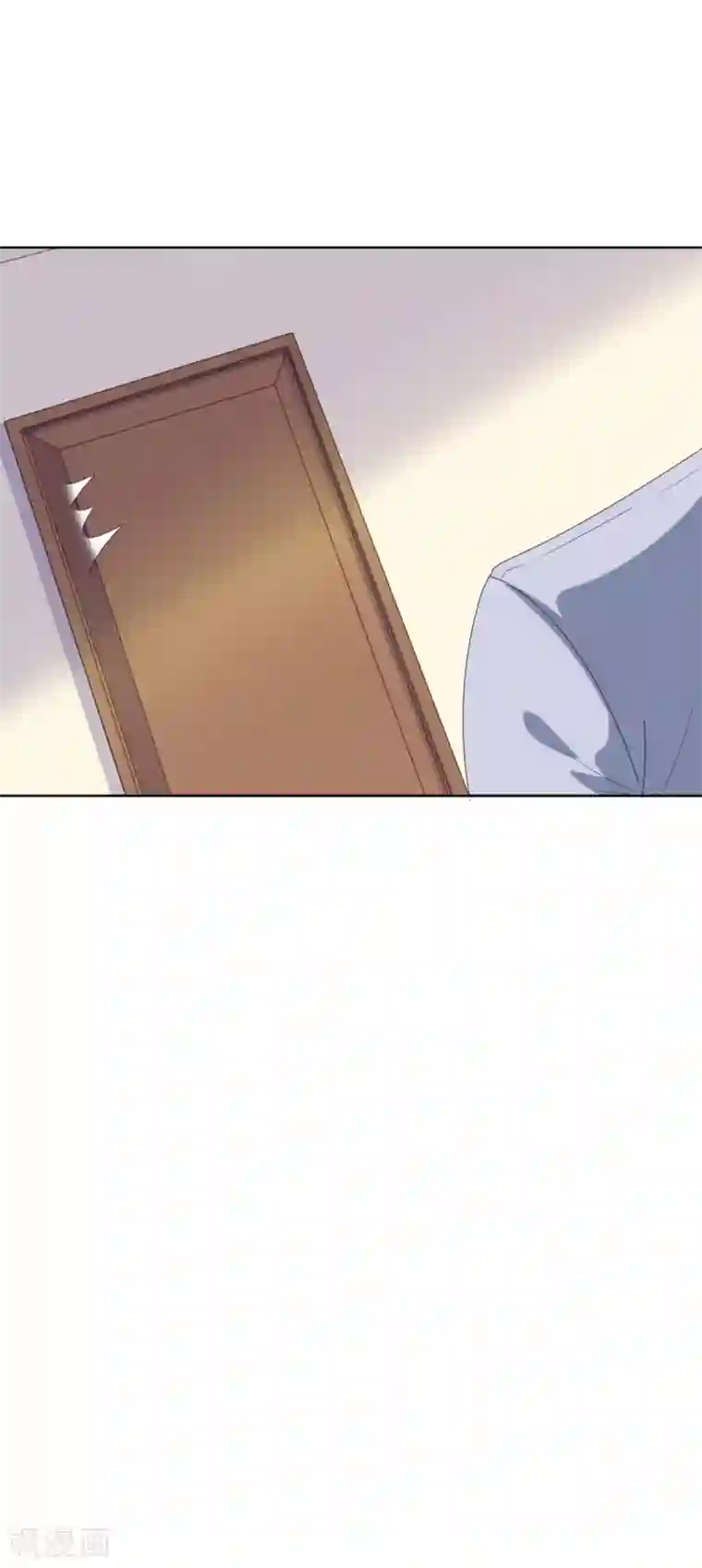 宠婚来袭第67话 不幸的婚姻