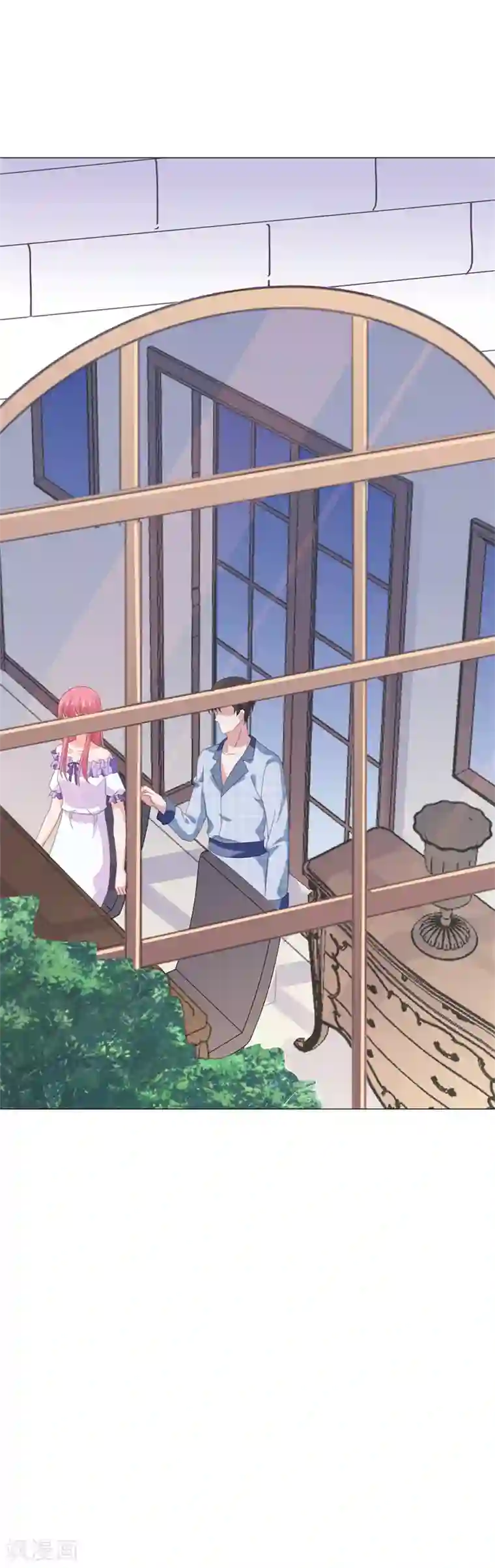 宠婚来袭第69话 我来喂你