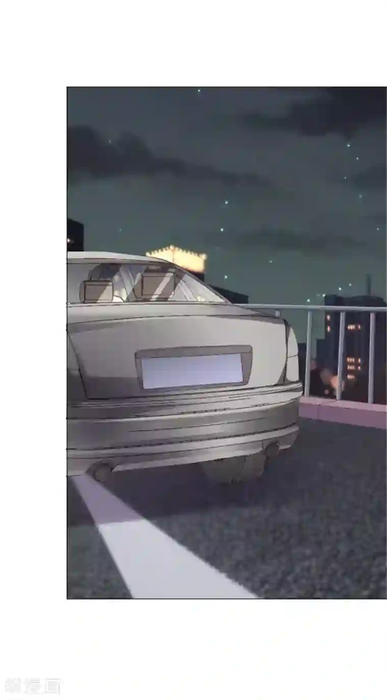 宠婚来袭第77话 当面秀恩爱