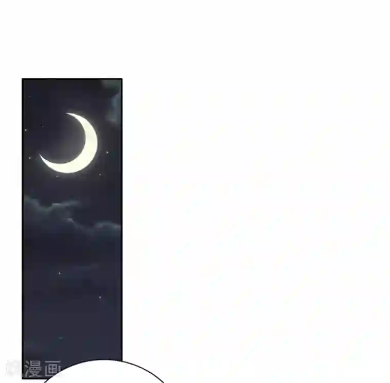 继的朋友们免费阅读土豪下拉式34/下拉韩漫