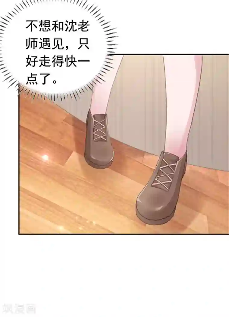 继的朋友们免费阅读土豪下拉式34/下拉韩漫