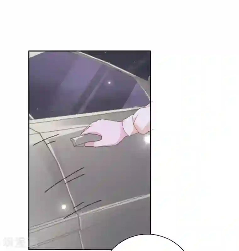 继的朋友们免费阅读土豪下拉式34/下拉韩漫