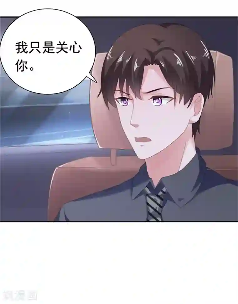 继的朋友们免费阅读土豪下拉式34/下拉韩漫