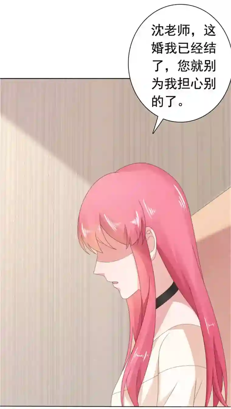 继的朋友们免费阅读土豪下拉式34/下拉韩漫