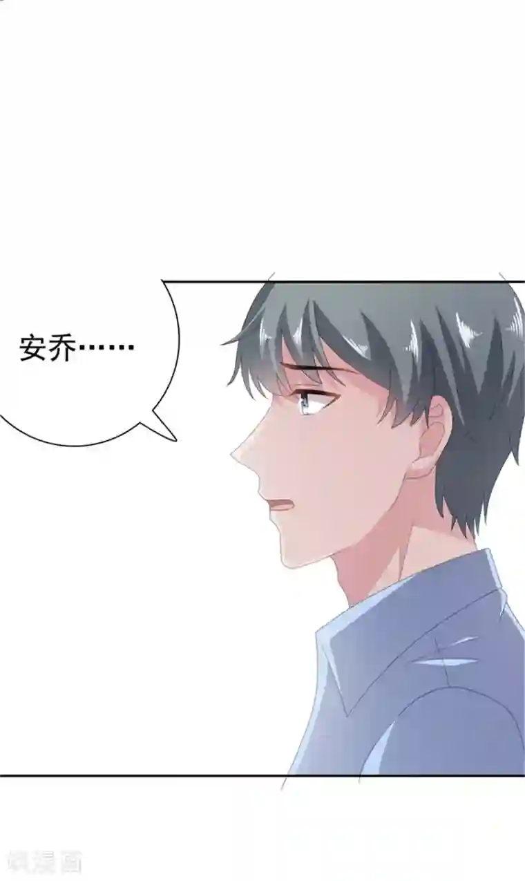 继的朋友们免费阅读土豪下拉式34/下拉韩漫