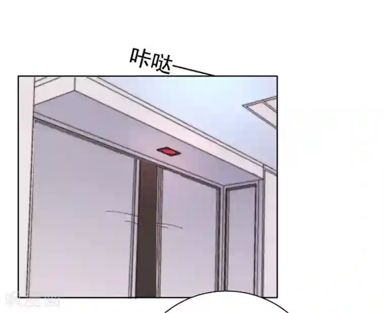 宠婚来袭第80话 我不值得你心疼？
