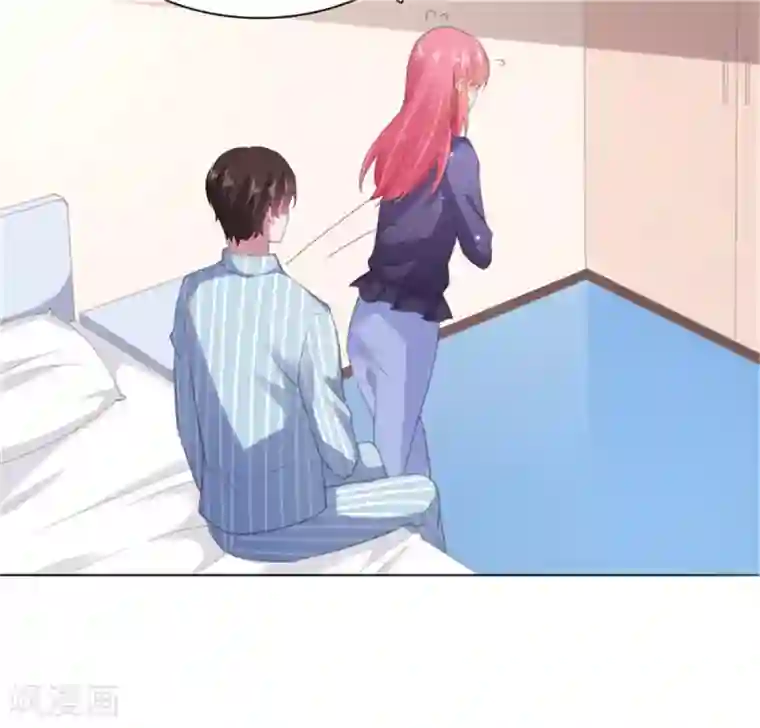 宠婚来袭第81话 安乔！小心！