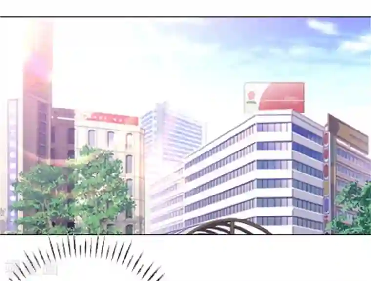 宠婚来袭第81话 安乔！小心！