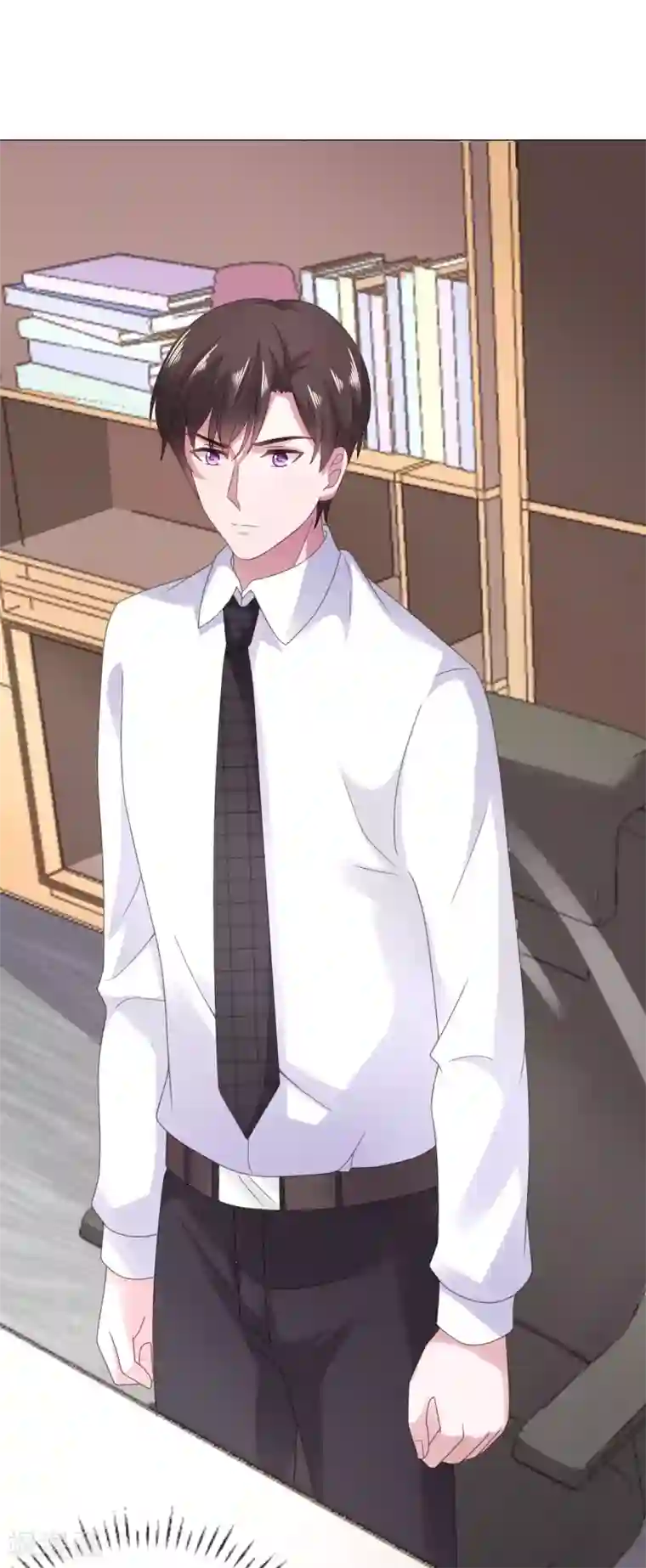 宠婚来袭第83话 无法拒绝的邀请