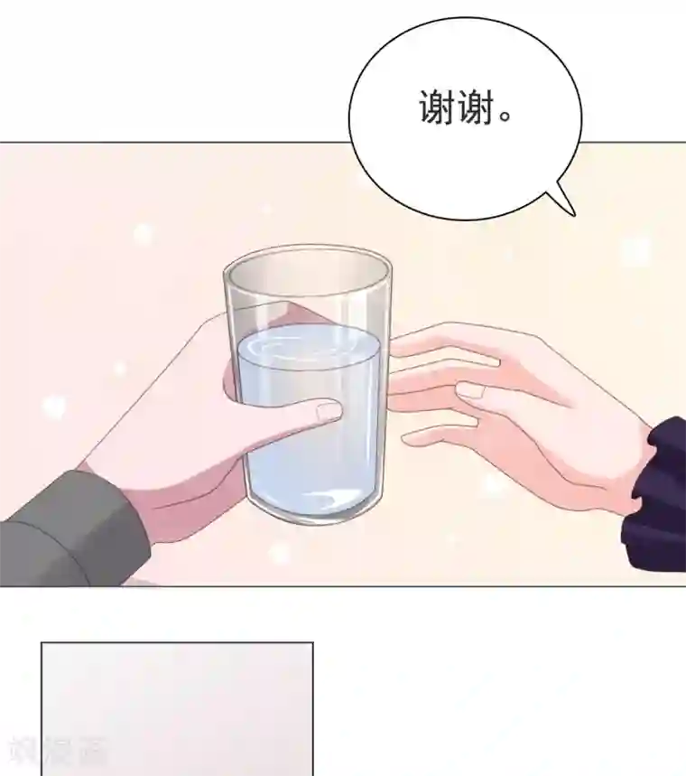 宠婚来袭第85话 你给我喝酒？！