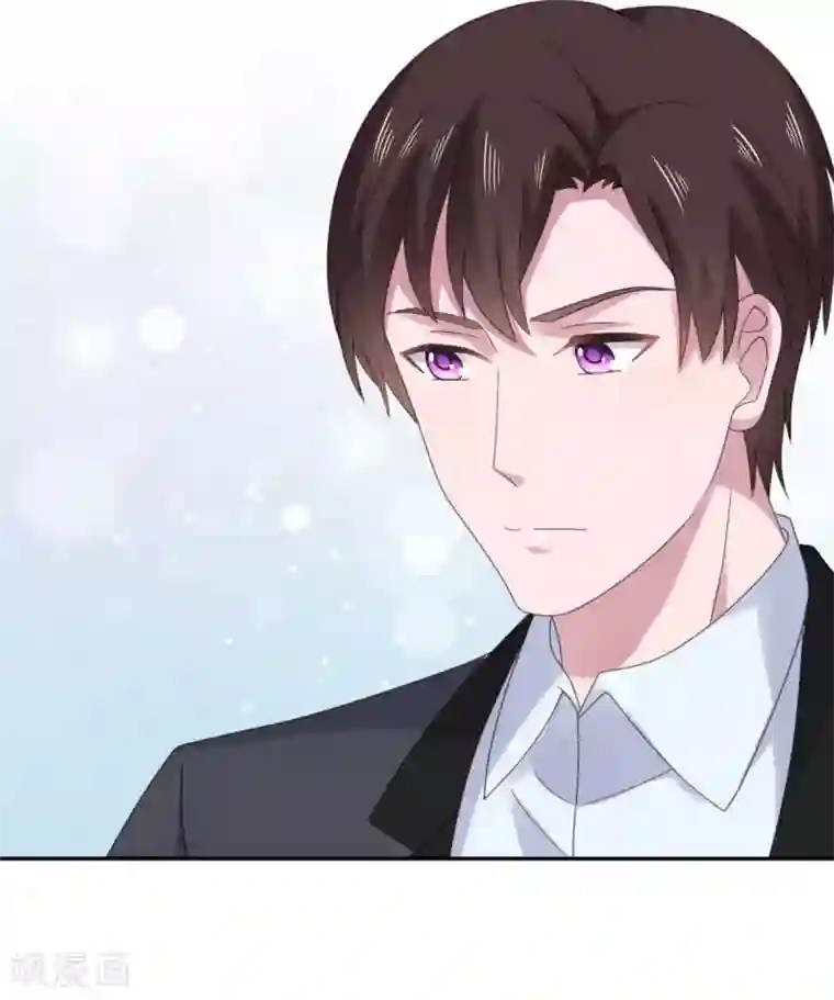宠婚来袭第88话 沈司恪结婚了？！