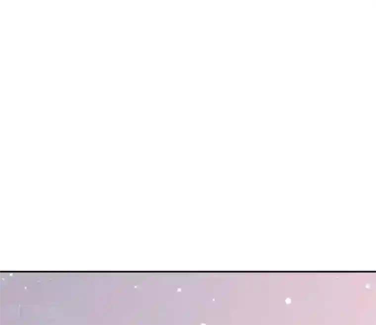 宠婚来袭第88话 沈司恪结婚了？！
