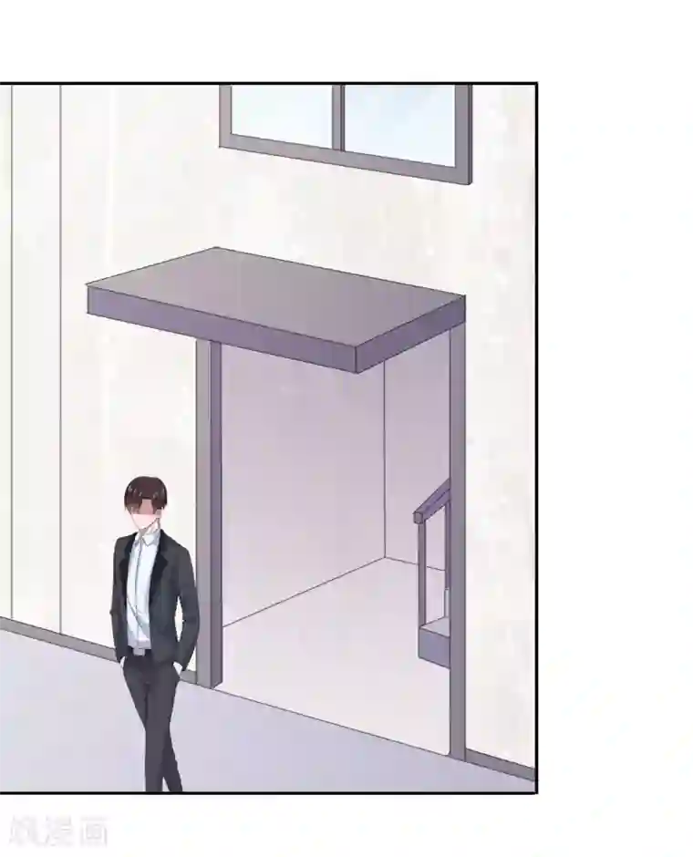 宠婚来袭第88话 沈司恪结婚了？！