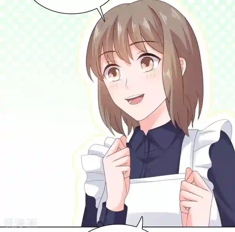 宠婚来袭第88话 沈司恪结婚了？！