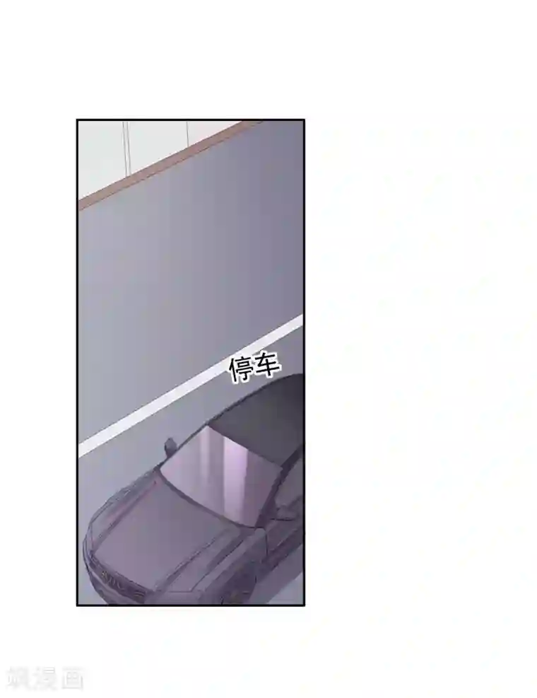 宠婚来袭第90话 我受够你了！