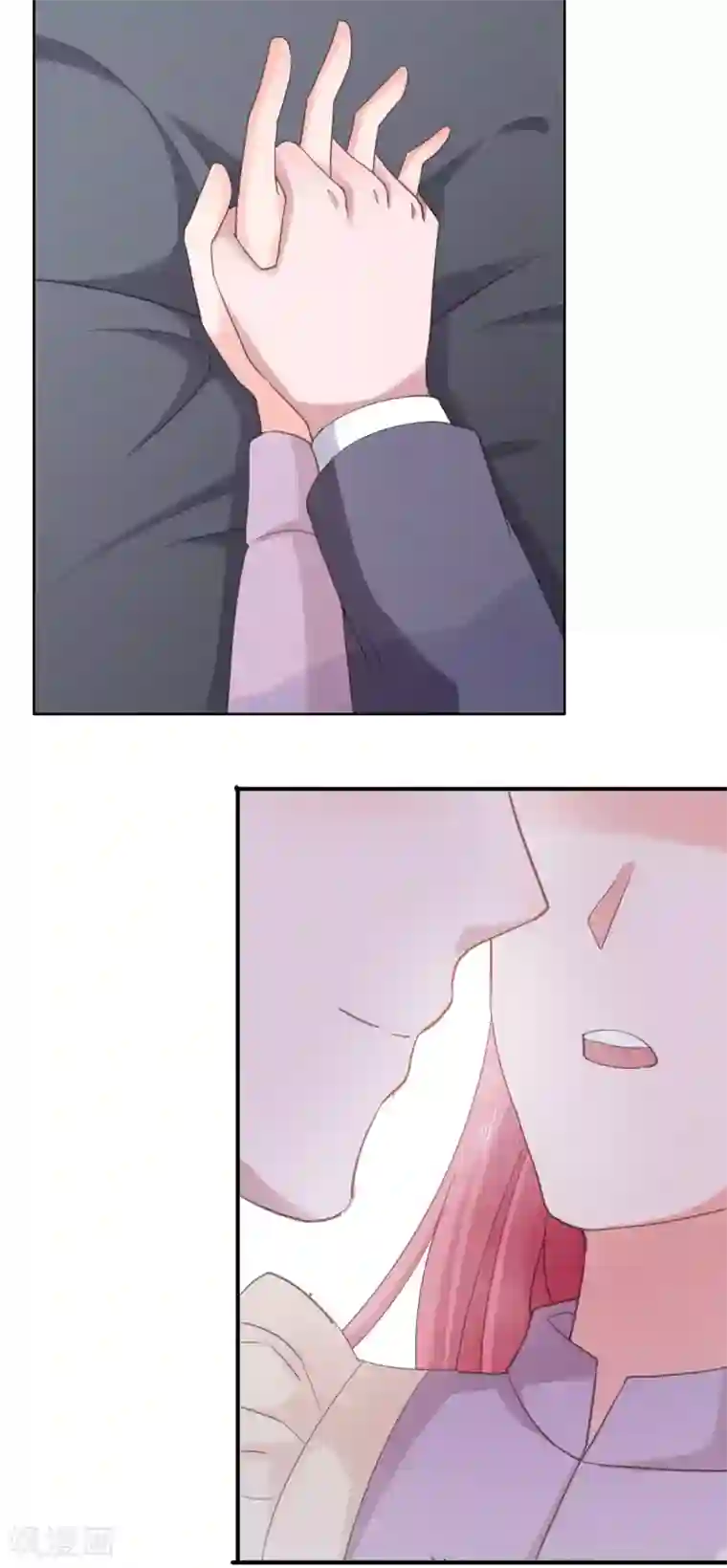 宠婚来袭第92话 林颜你听我解释！