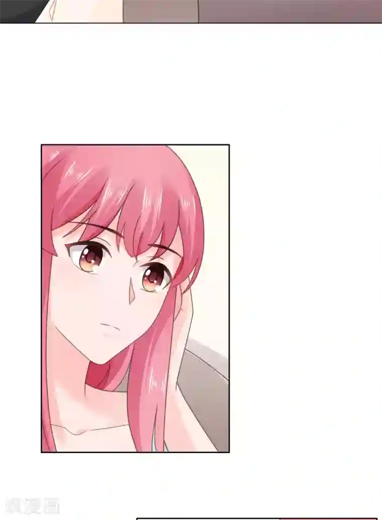 宠婚来袭第93话 生日宴被邀请