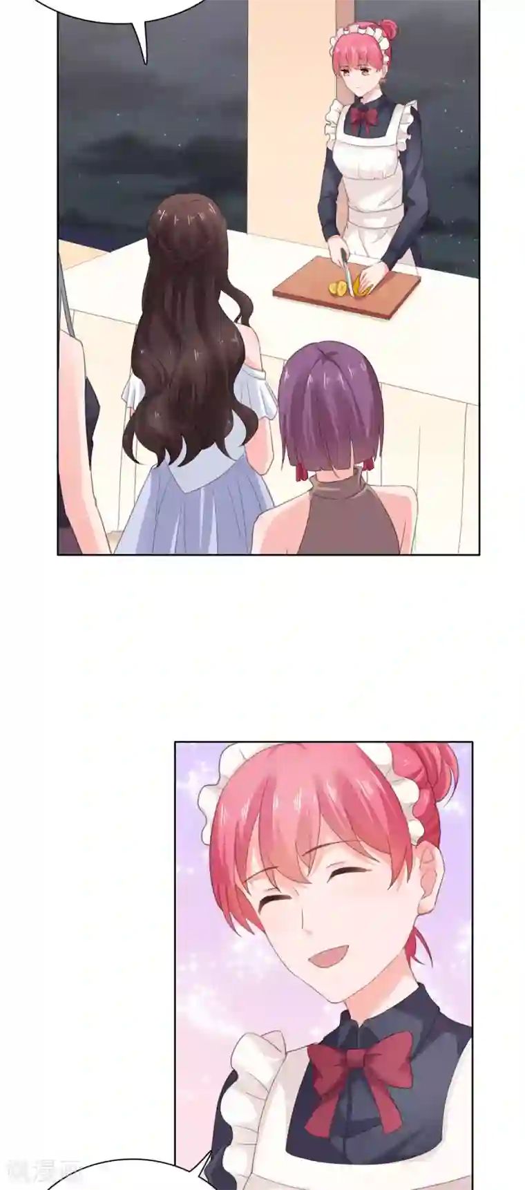 宠婚来袭第94话 被无视了