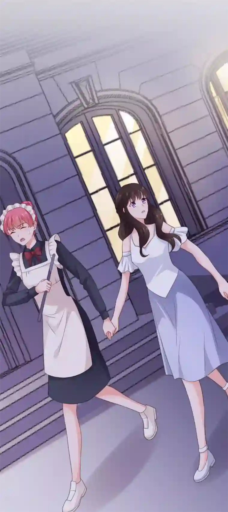 宠婚来袭第95话 楚乔，有危险