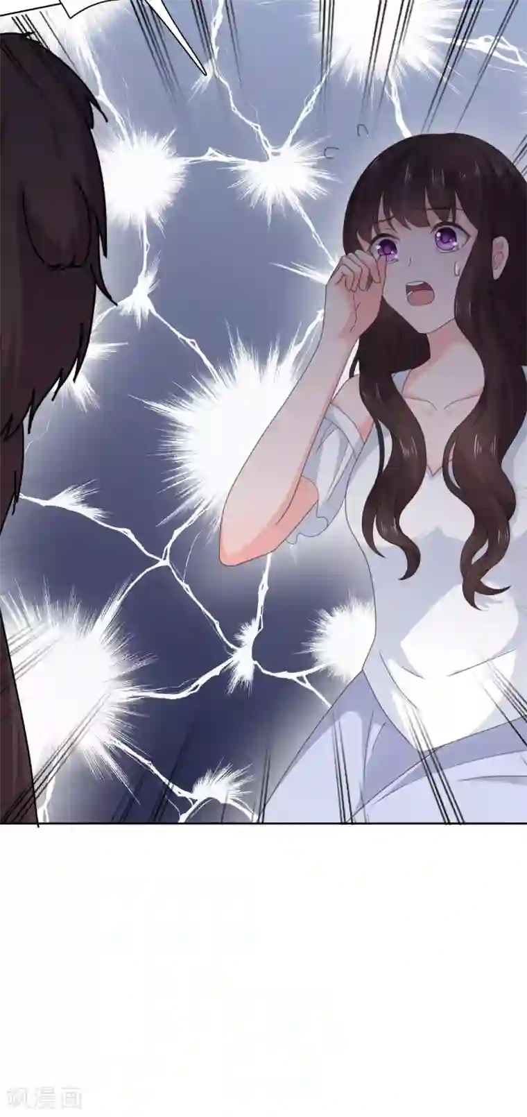 宠婚来袭第95话 楚乔，有危险