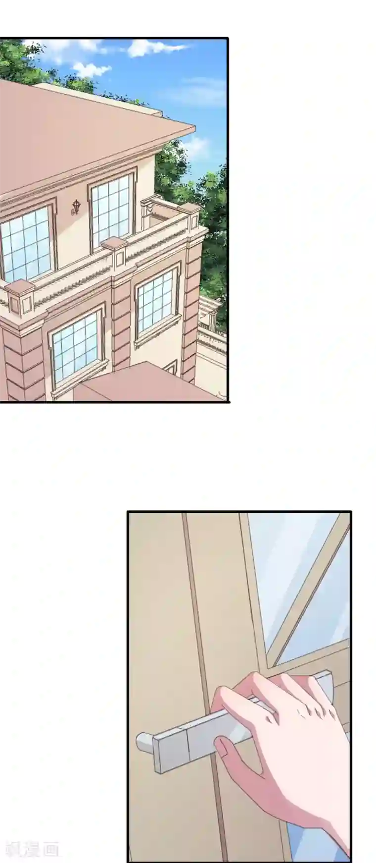 宠婚来袭第97话 奶奶来监督