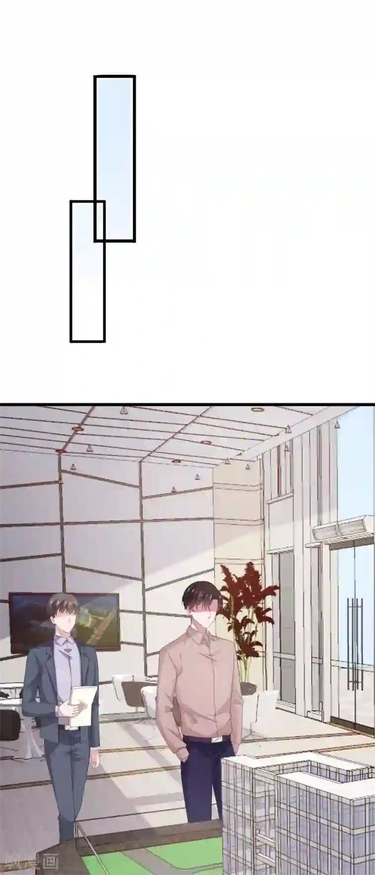 宠婚来袭第97话 奶奶来监督