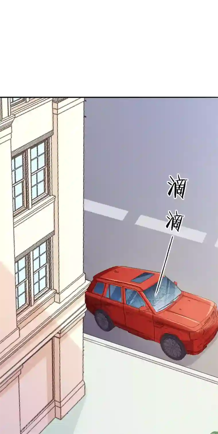 宠婚来袭第98话 奶奶的神助攻