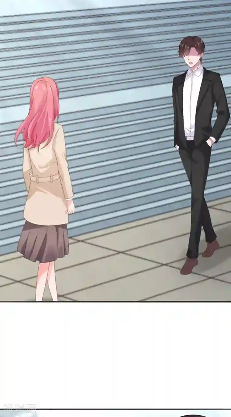 宠婚来袭第101话 败坏安乔名声