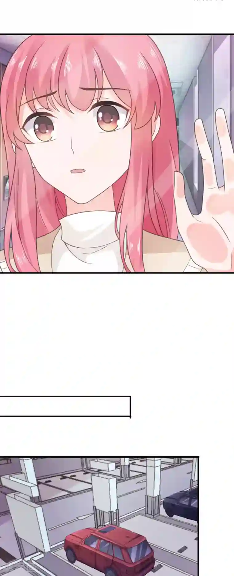 宠婚来袭第101话 败坏安乔名声