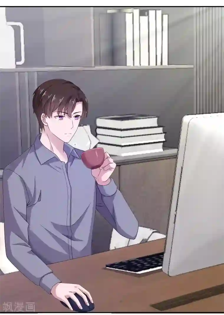 宠婚来袭第103话 你太让我失望了