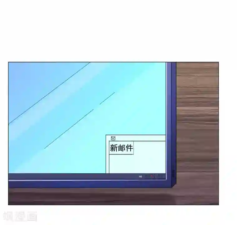 宠婚来袭第103话 你太让我失望了