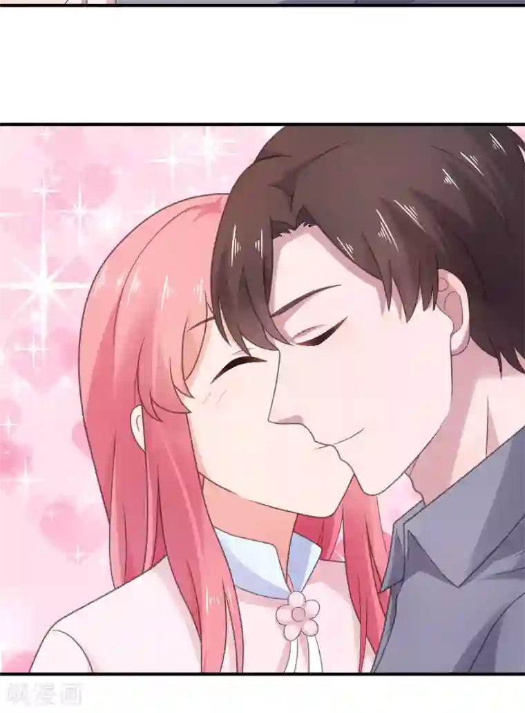 宠婚来袭第104话 反了你了？！