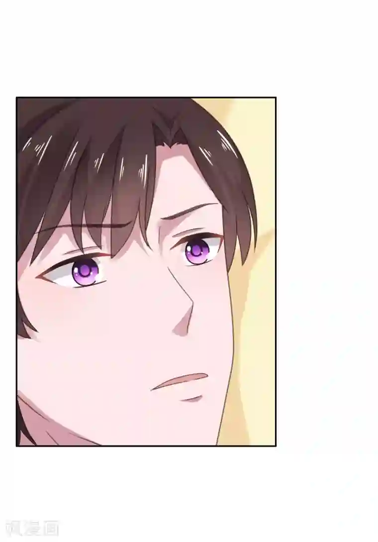 宠婚来袭第104话 反了你了？！