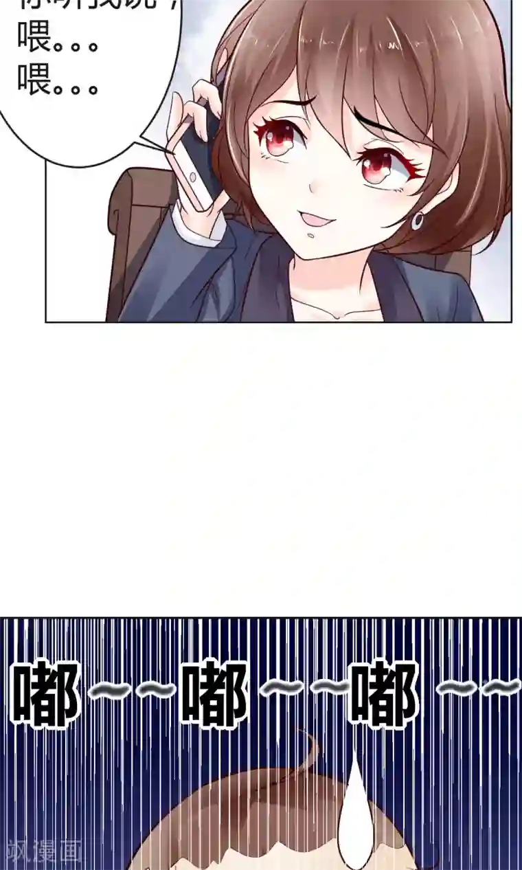 AV高潮瞬间合集第1话