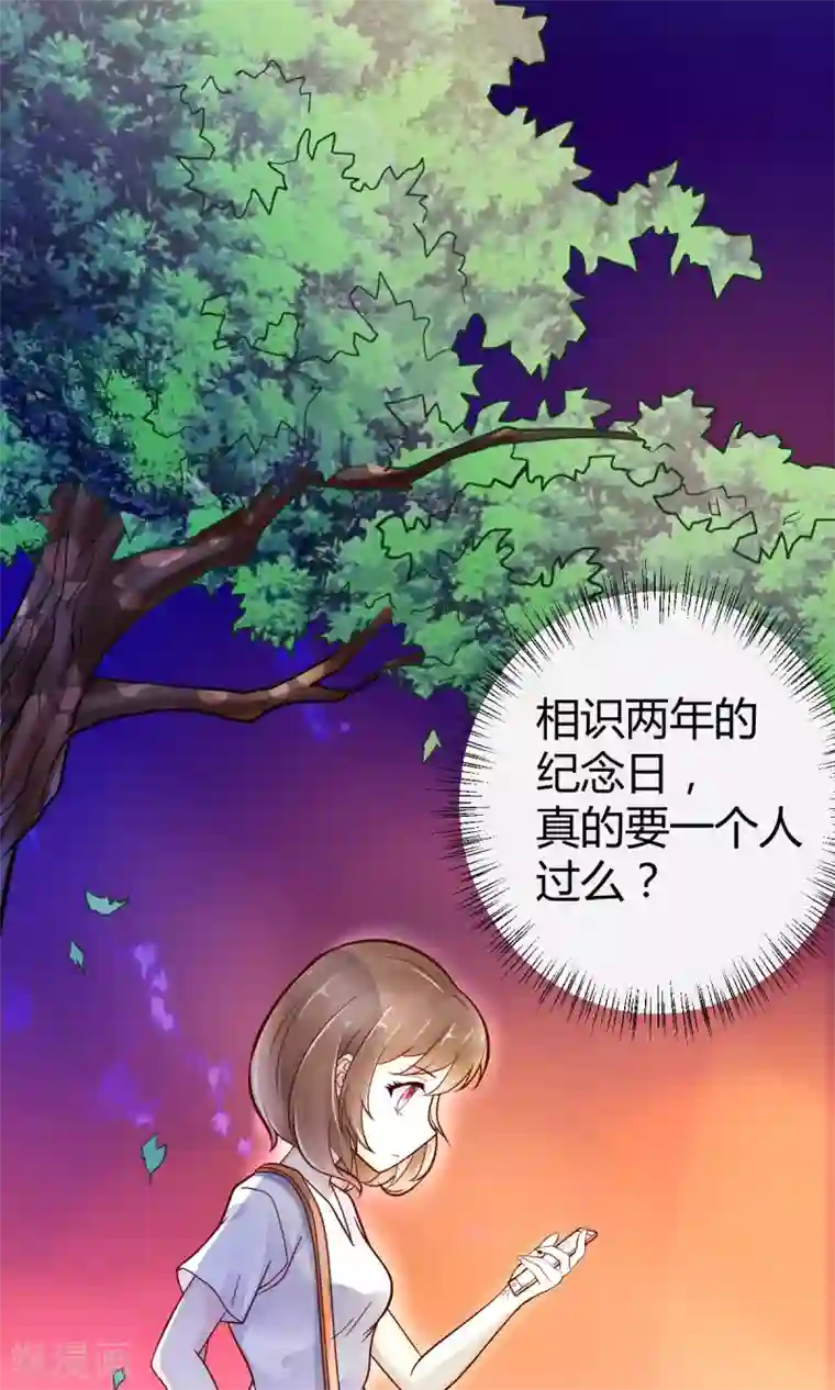 AV高潮瞬间合集第1话