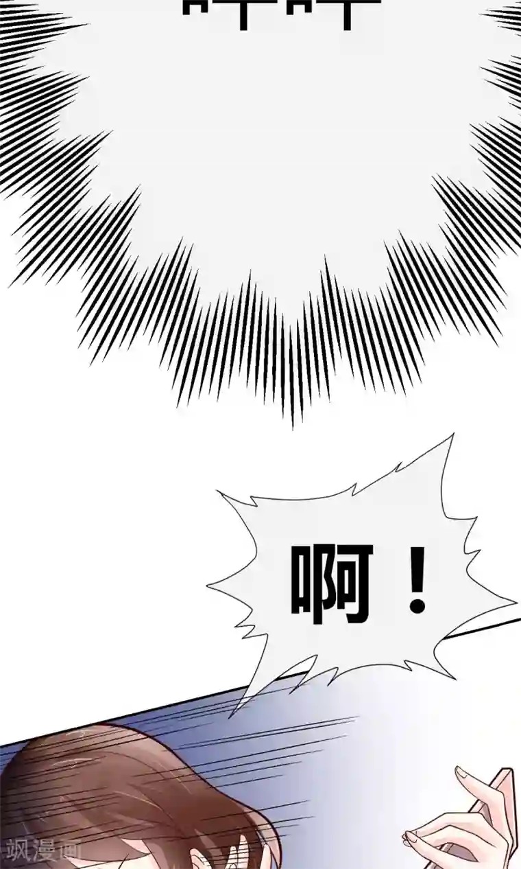AV高潮瞬间合集第1话