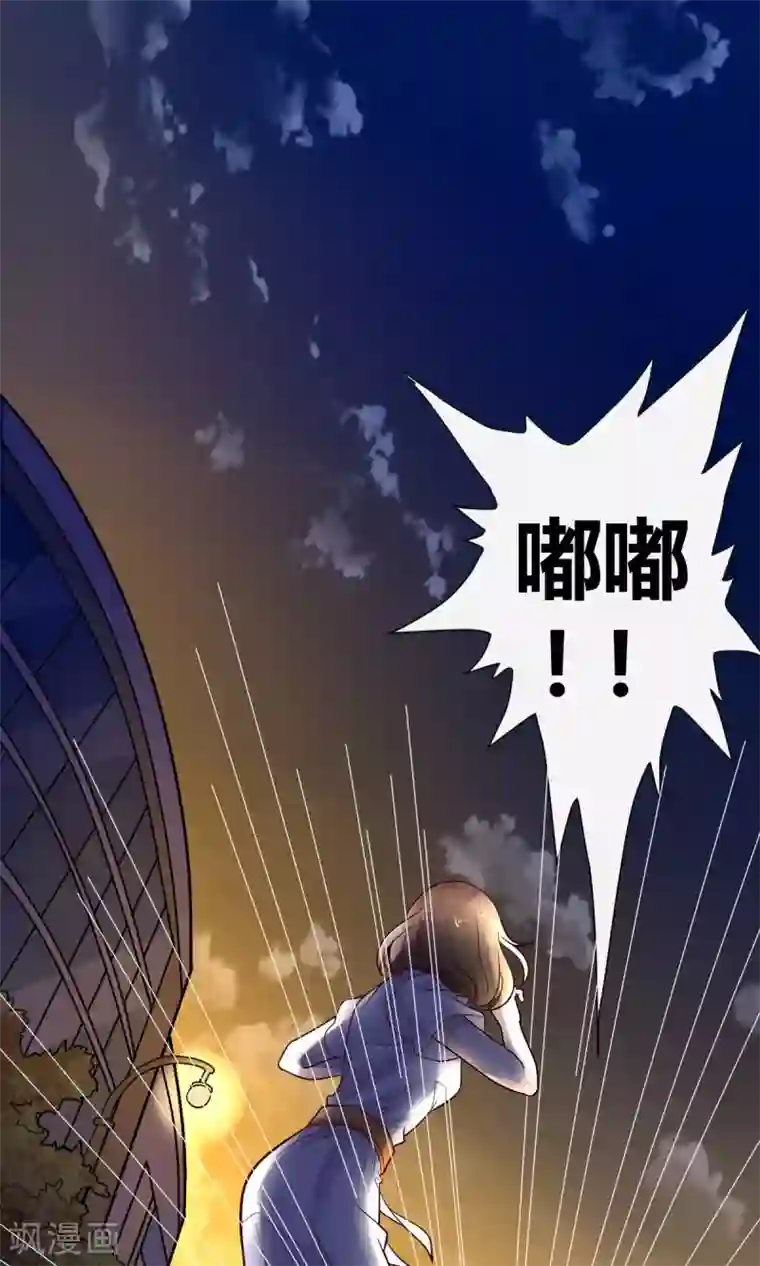 AV高潮瞬间合集第1话