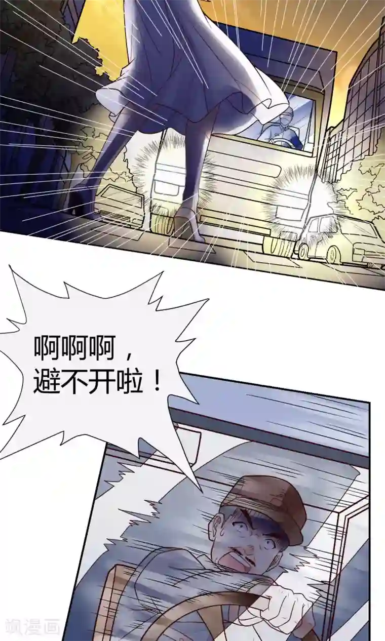 AV高潮瞬间合集第1话