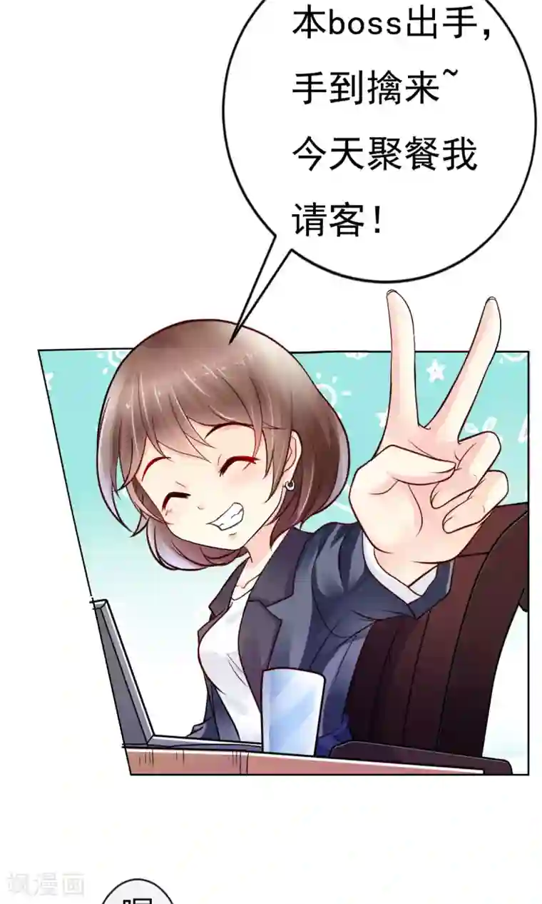 AV高潮瞬间合集第1话