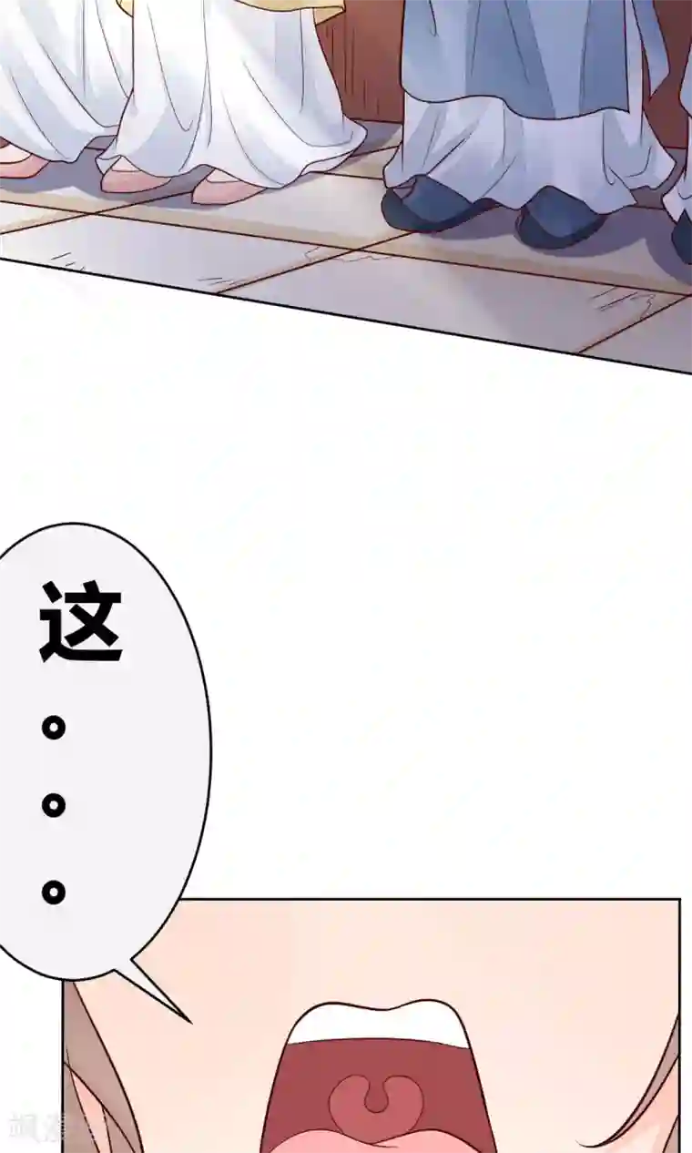AV高潮瞬间合集第1话
