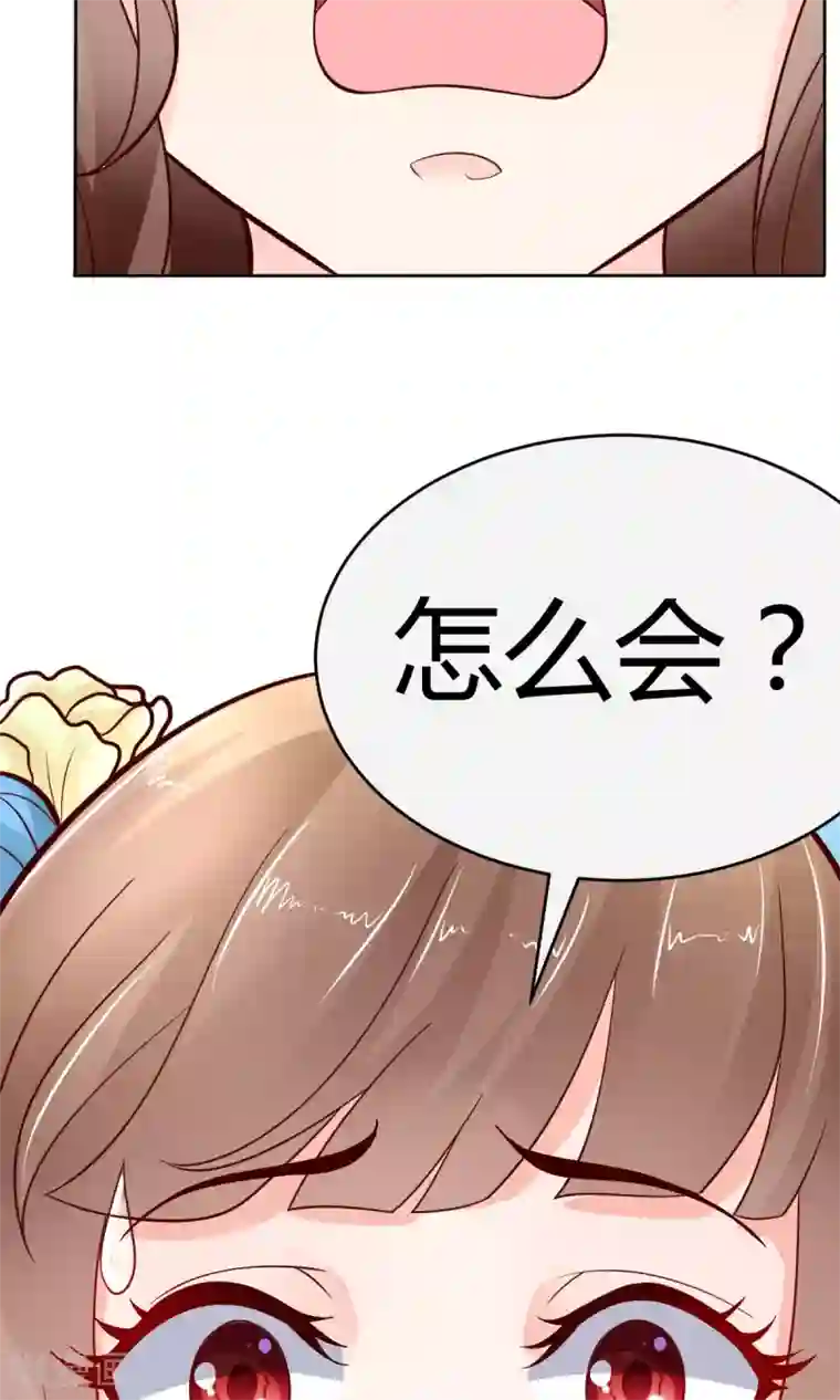 AV高潮瞬间合集第1话