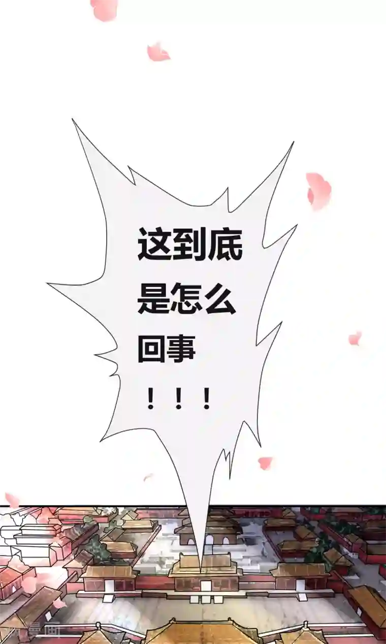 AV高潮瞬间合集第1话