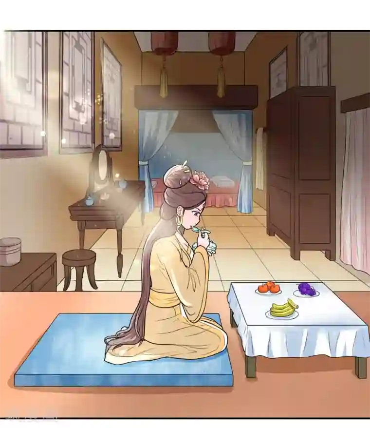 美人攻略第19话