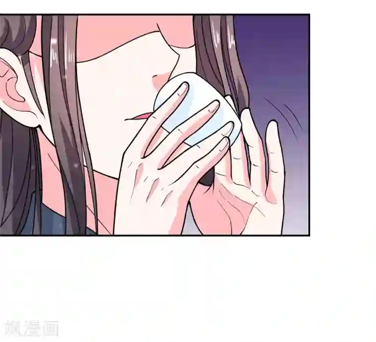 美人攻略第29话