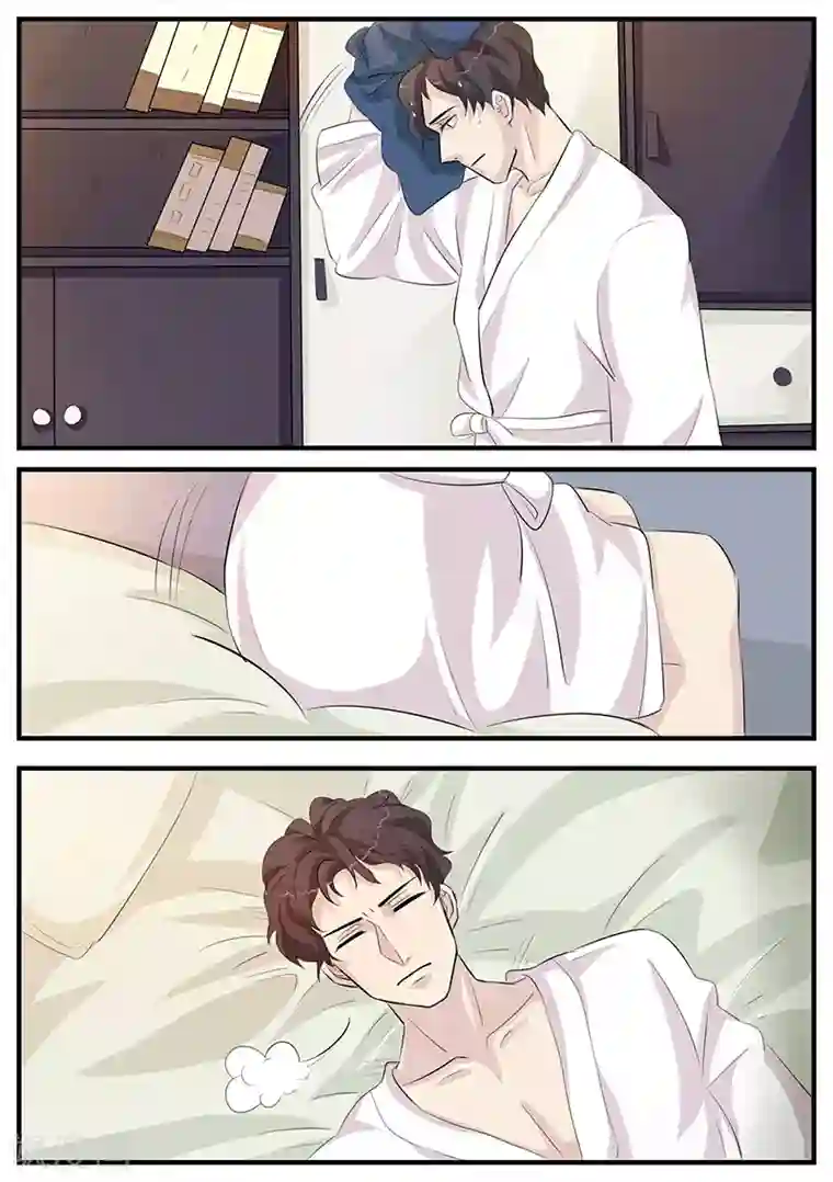 猫奴富少好缠人第2话